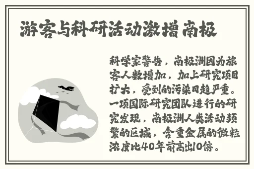 最美情侣免费视频