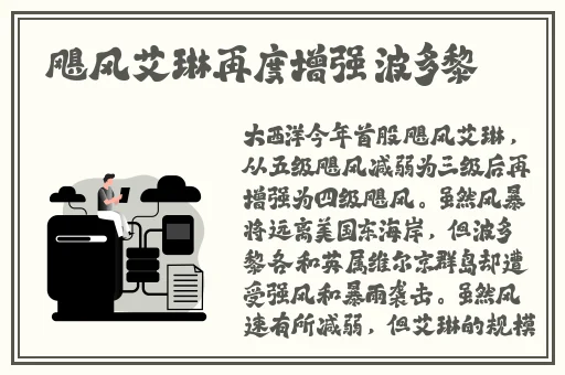 四虎影视免费大全