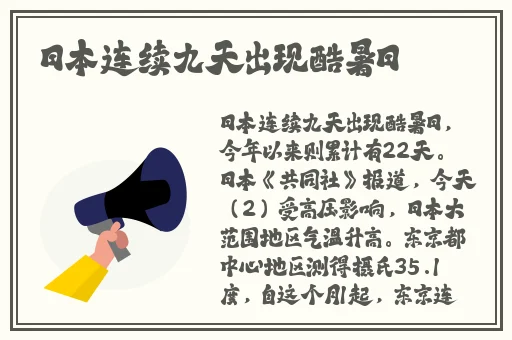 女人迈开腿打扑克又痛又叫
